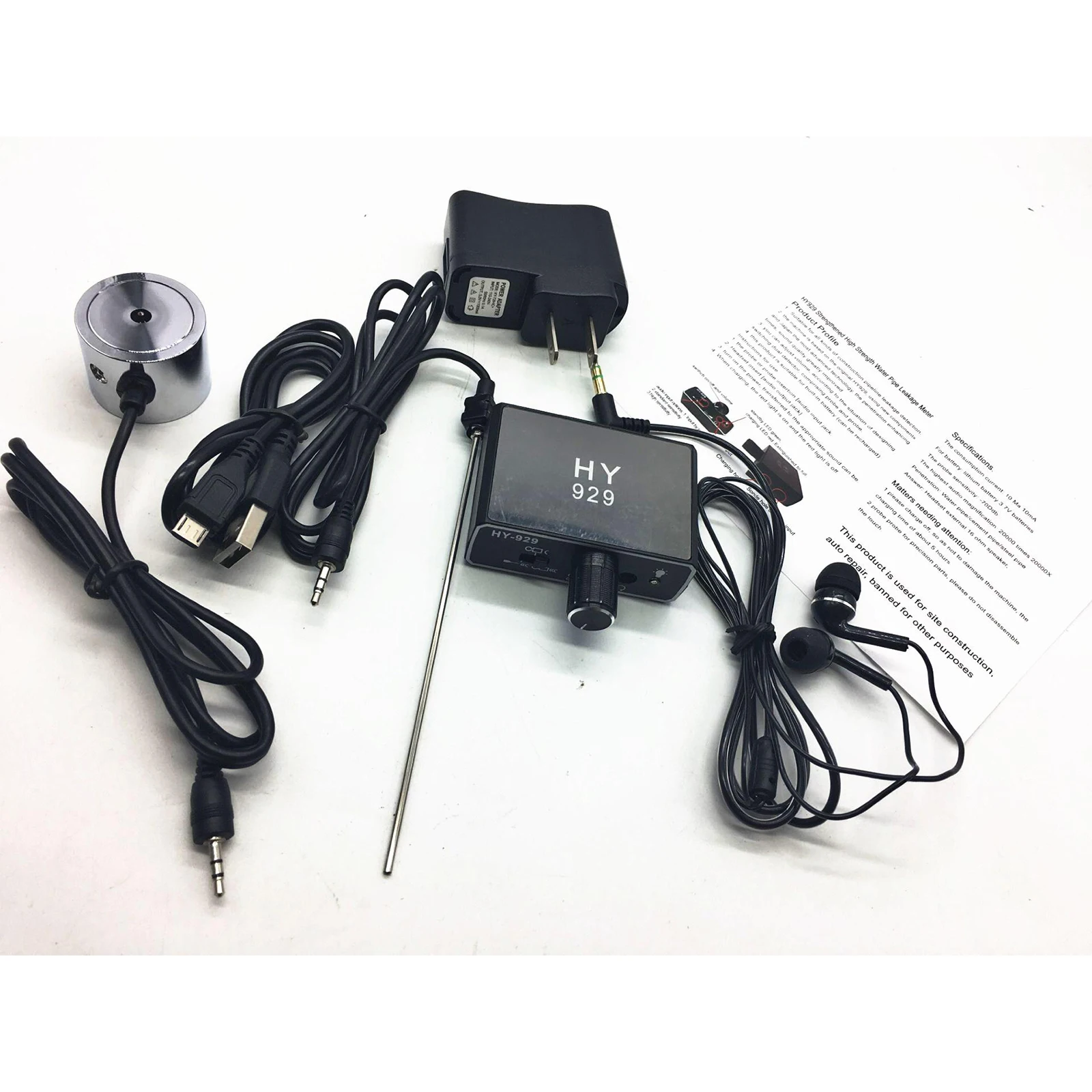 

Enhanced Version High Strength Wall Microphone Amplifier Ear Listen (US)
