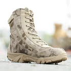 Мужские пустынные тактические военные ботинки, Мужская Рабочая защитная обувь, армейские боевые ботинки, военные тактические ботинки, Зимняя мужская обувь, ботинки