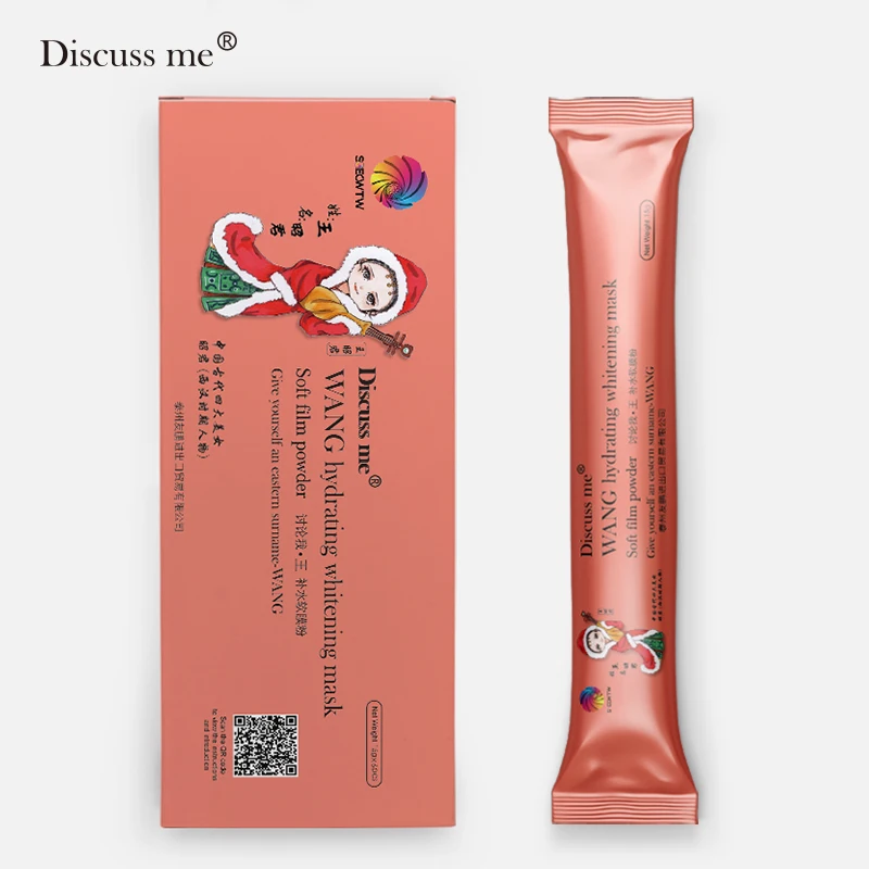 

Discuss me WANG Wang Zhaojun moisturizing soft film powder cherry 15gx6PC box