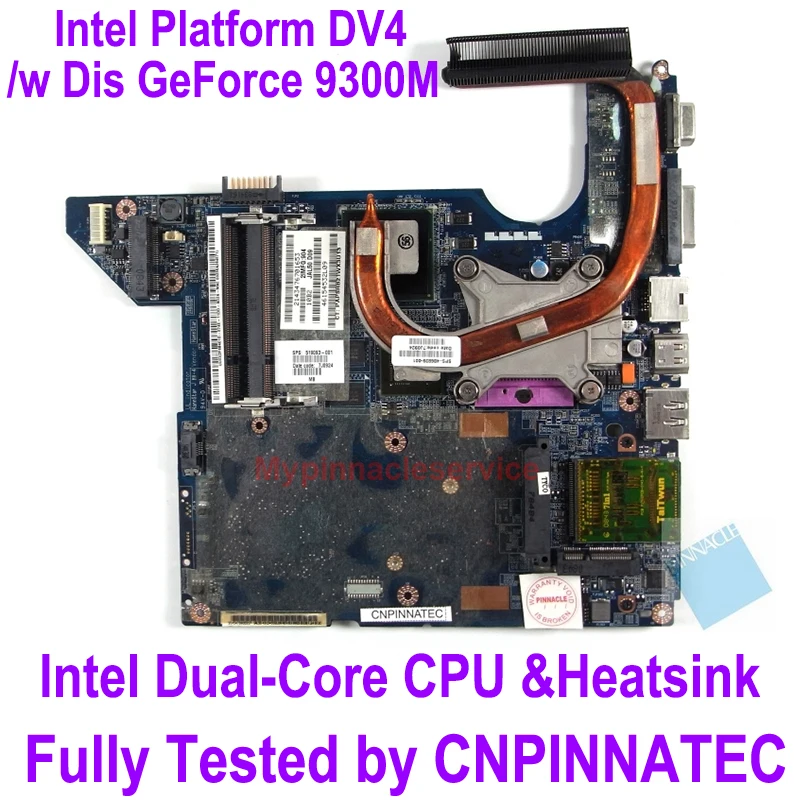 519093-001 материнская плата с радиатором и ЦП для HP Pavilion DV4 вместо 511858-001 598091-001 598091-001 LA-4111P LA-4117P 519093-001 материнская плата с радиатором и ЦП для HP Pavilion DV4 вместо 511858-001 598091-001 598091-001 LA-4111P LA-4117P
