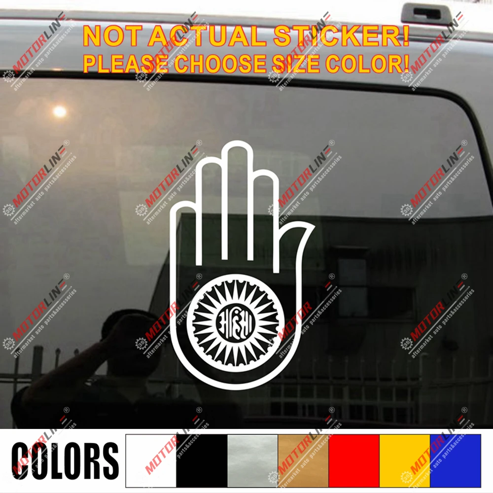 

Jainism Ahimsa Hand Decal Sticker Car Vinyl pick size color no bkgrd
