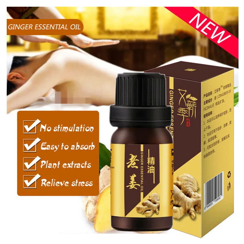 100% чистые растительные эфирные масла антицеллюлитное эфирное масло для быстрого