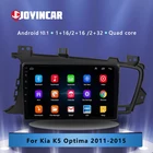 Автомагнитола JOYINCAR, 2DIN, Android 10,1, для Kia Optima 3 K5 2011 2012 2013 2015, автомагнитола, мультимедийный видеоплеер, GPS, без DVD