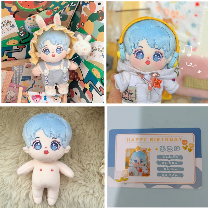 

Новинка плюшевая игрушка Idol 20 см звезда сувенирная кукла Высококачественная звезда сувенир Ван ибо сяочжан коллекционный подарок