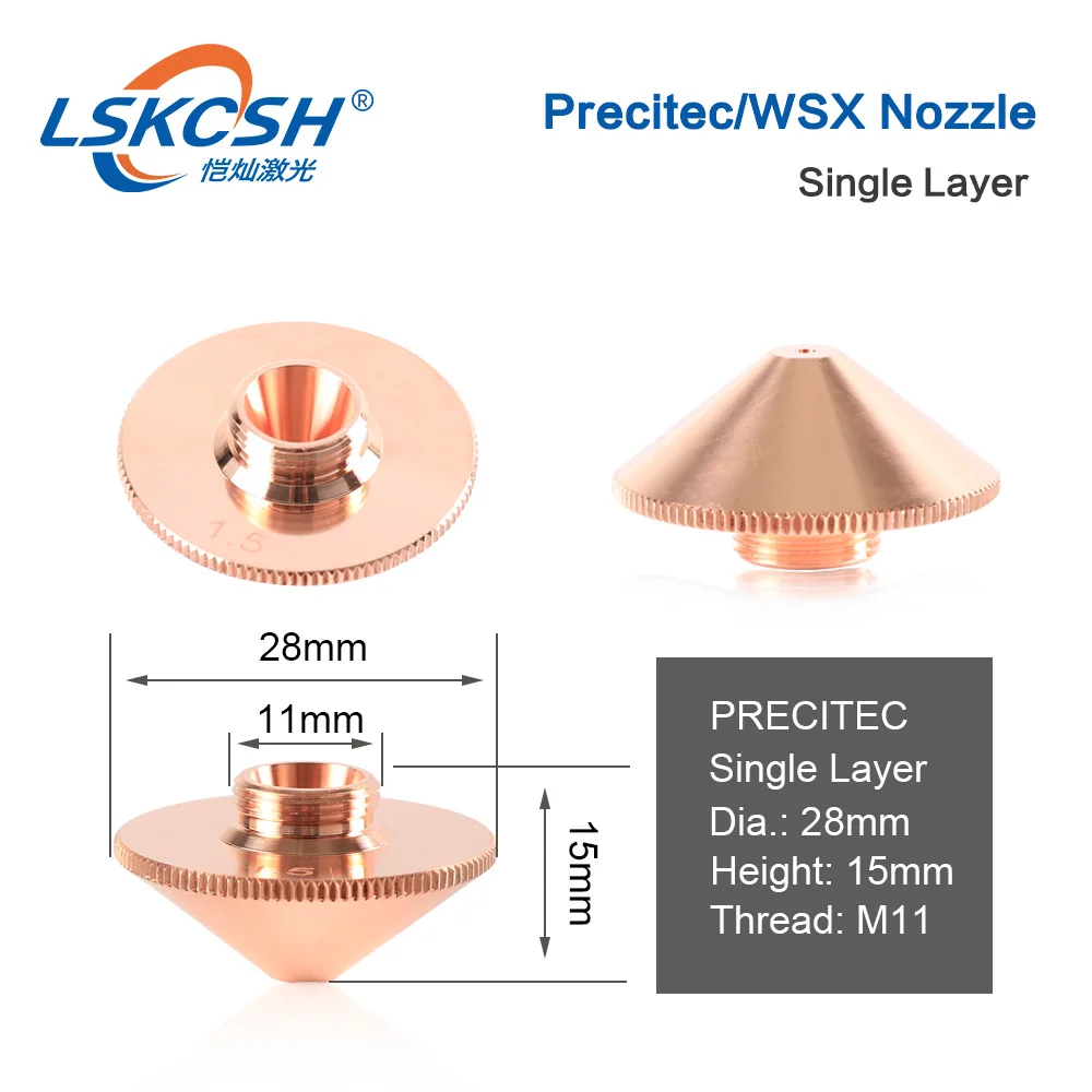 LSKCSH Precitec/WSX однослойные насадки для лазерной режущей головки диаметром 28 мм