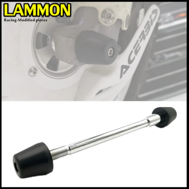 Аксессуары для мотоциклов HONDA CRF250L 2012 2018 переднее колесо защита от падения