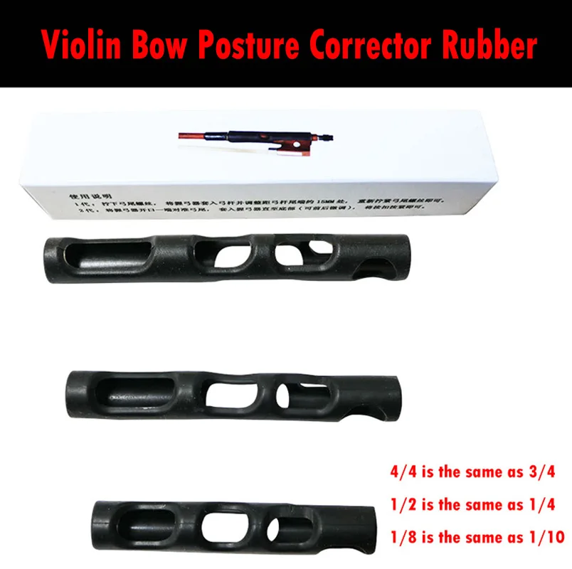Бант для скрипки Корректор осанки резиновый бант держатель инструмент коррекции
