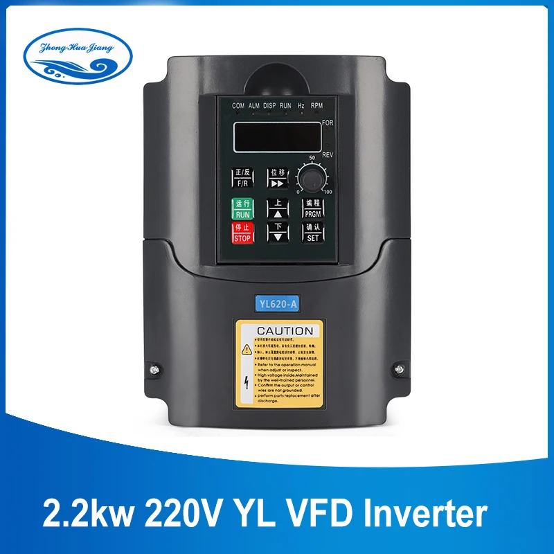 1.5kw/2.2kw VFD Inverter 220V Frequency Converter  single phase input 3 phase output Variable Frequency Drive for Spindle Motor
