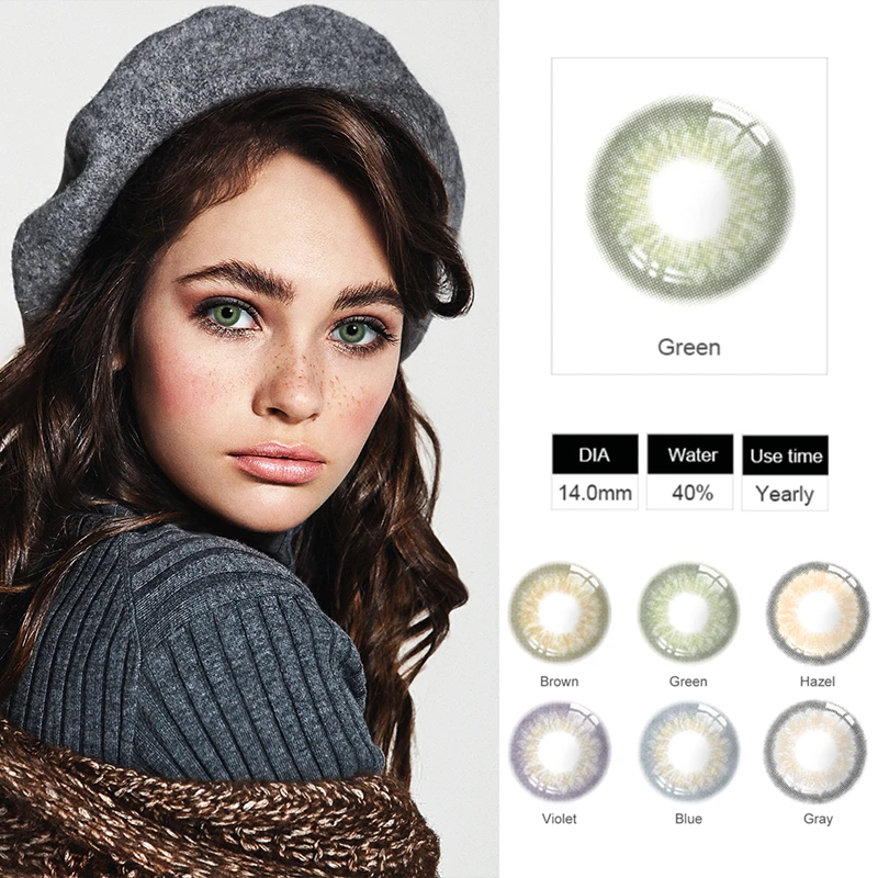 2 шт./пара подчеркнув Вашу оригинальность серии Цвет ed контактные линзы 14 0 мм