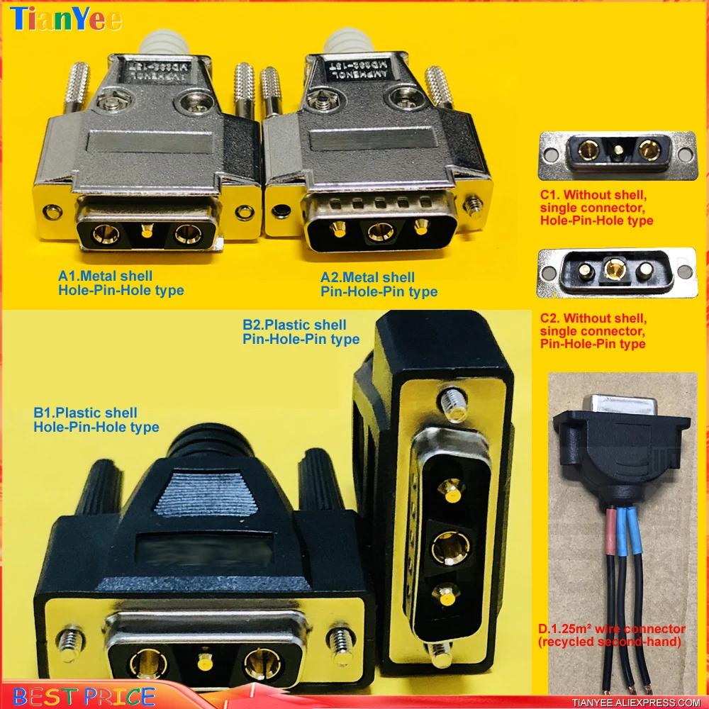 Подходит для Huawei ZTE 48 В DC разъем питания PTN коннектор OSN OLT psu-ac | Мобильные телефоны