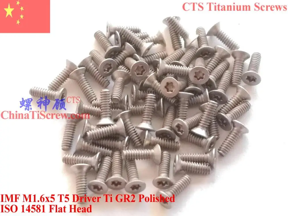 ISO 14581 M1.6 титановые винты M1.6x3 M1.6x4 M1.6x5 M1.6x6 плоская головка T5 драйвер Ti GR2