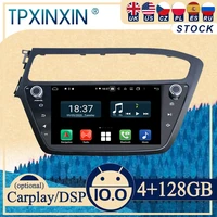 px6 for hyundai i20 2018 android car stereo car radio with screen 2 din radio dvd player car gps navigation head unit