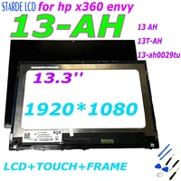 13 3 inch for hp x360 envy 13 ah 13 ah 13t ah lcd display touch screen digitizer assembly with frame13 ah0029tu lcd replacement