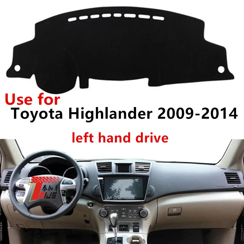 Left Hand Drive Auto Dash Anti Dirty Mat Use For TOYOTA HIGHLANDER 2009-2014 Polyester Fibre Car Dashboard Cover | Автомобили и