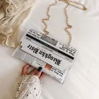 Сумка-мессенджер Женская, с цепочкой, маленькая, квадратная, для газет