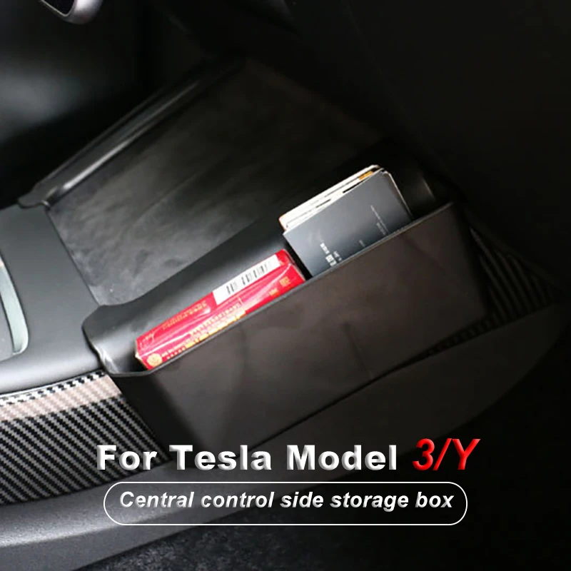 Боковой контейнер для хранения Tesla Model Y с центральным управлением аксессуары