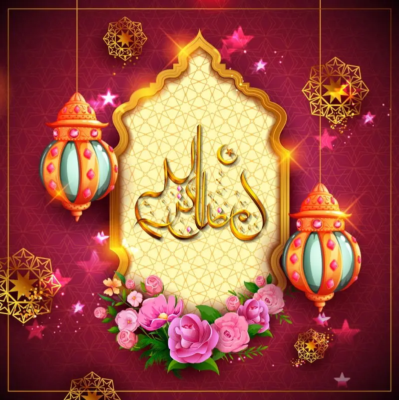 Laeacco Eid Mubarak Рамадан кареем Фотофон фотографии фоны мечеть крестивые блестки для