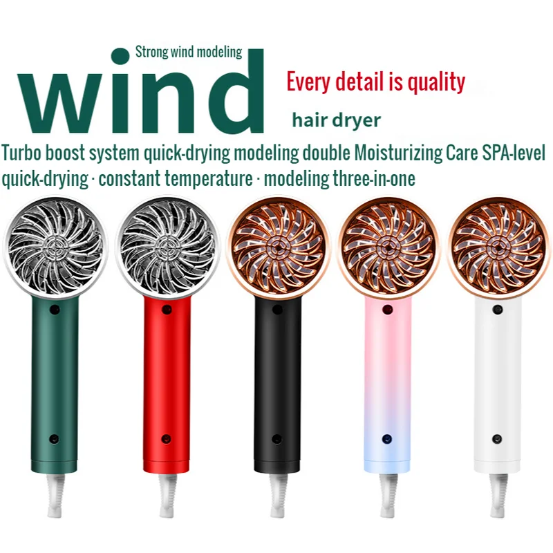 

Gift Set Quick-drying Hair Dryer Household Appliances T-shaped Dormitory Hotel Portable Hair Dryer Hot and Cold Air Comb Dryer