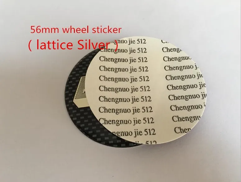 56mm lattice silver 4 шт. 56 мм 60 мм 65 мм 70 мм центральный колпак на колесо автомобиля значок пылезащитные Чехлы эмблема наклейка автомобиль аксессуары для укладки - Название цвета: 56mm lattice silver