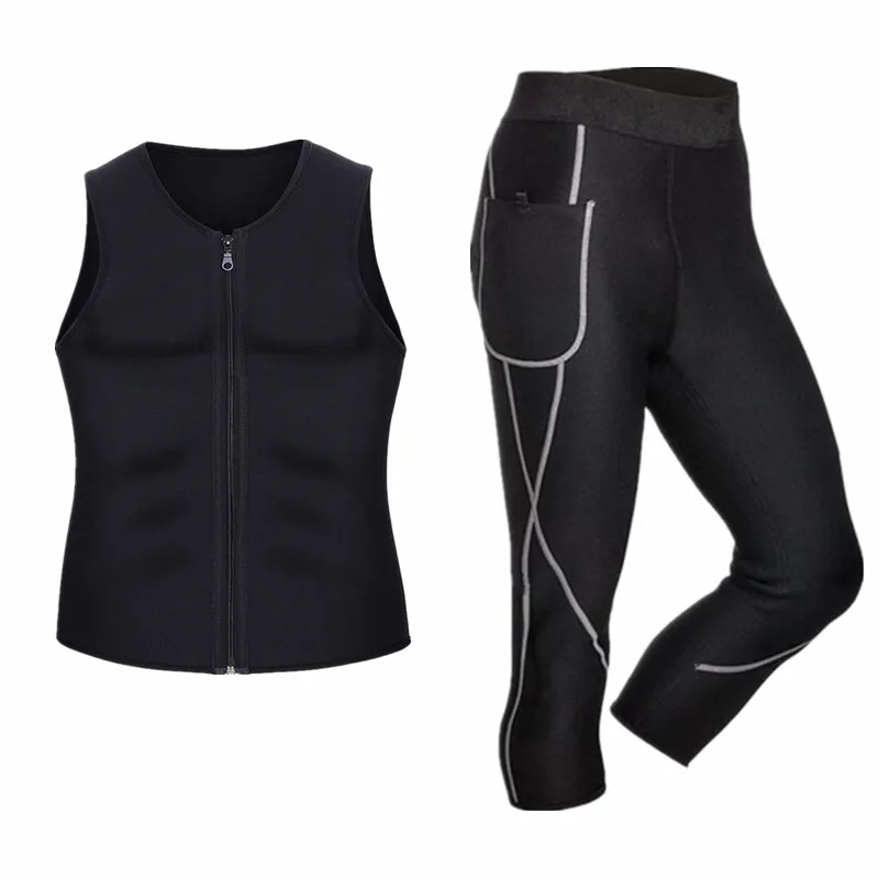 Термобелье мужское из неопрена теплое воздухопроницаемое