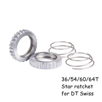 36t54t60t64t star ratchet sl 54 teeth for dt 54t bicycle hub service kit for swiss mtb hub gear bike parts