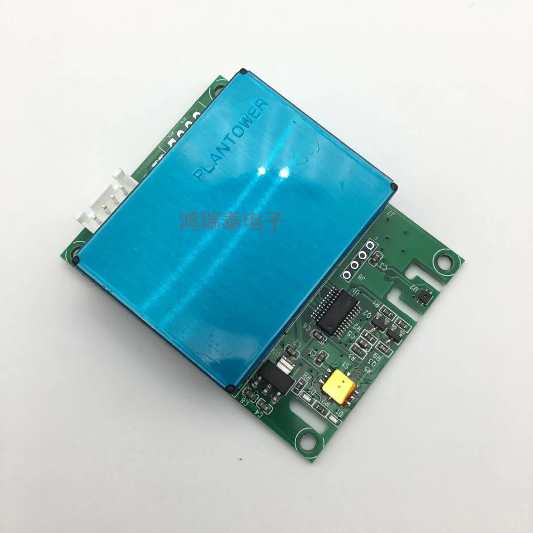 

New Seven in One Air Quality Sensor Module S7x, UART Output!