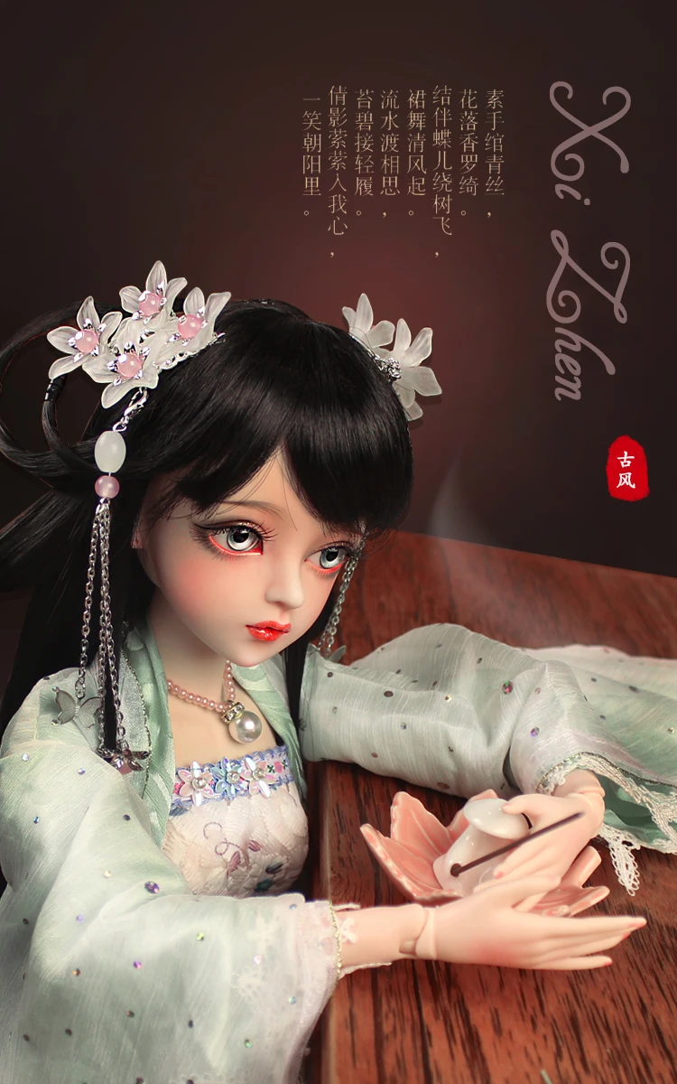 60 см bjd/sd кукла подарки для девочки китайский стиль кукла с одеждой черные волосы Свободные Глаза DIY Кукла День Святого Валентина/подарок на день рождения для детей