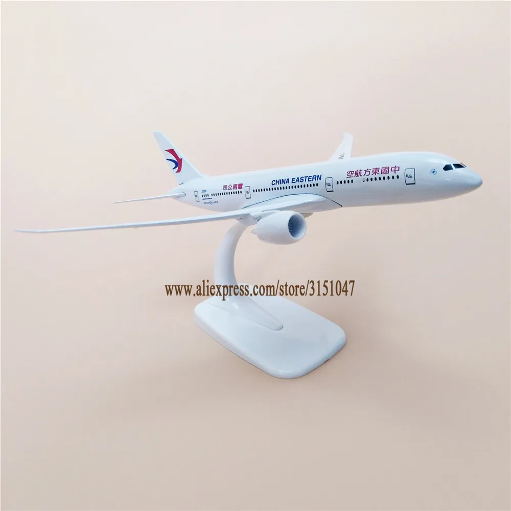 Модель самолета China East Airlines B787 модель Боинг 787 литые из металлического сплава 20 см