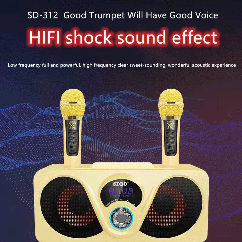 

Wireless home dual microphone subwoofer speaker SD312 multifunctional TF card USB portable bluetooth speaker