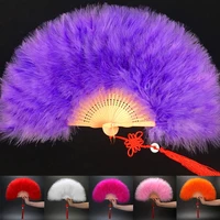 1pc party decoration chinese knot colorful elegant folding fan full velvet white feather fan dark gothic 12 colors
