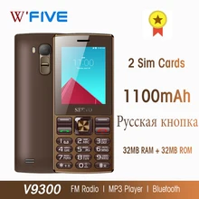 Мобильный телефон SERVO V9300 с четырехъядерным процессором, 2,4-дюймовой двойной картой, SIM-картой, Bluetooth-фонариком, MP3, MP4, FM, GPRS 2G с русской клавиатурой
