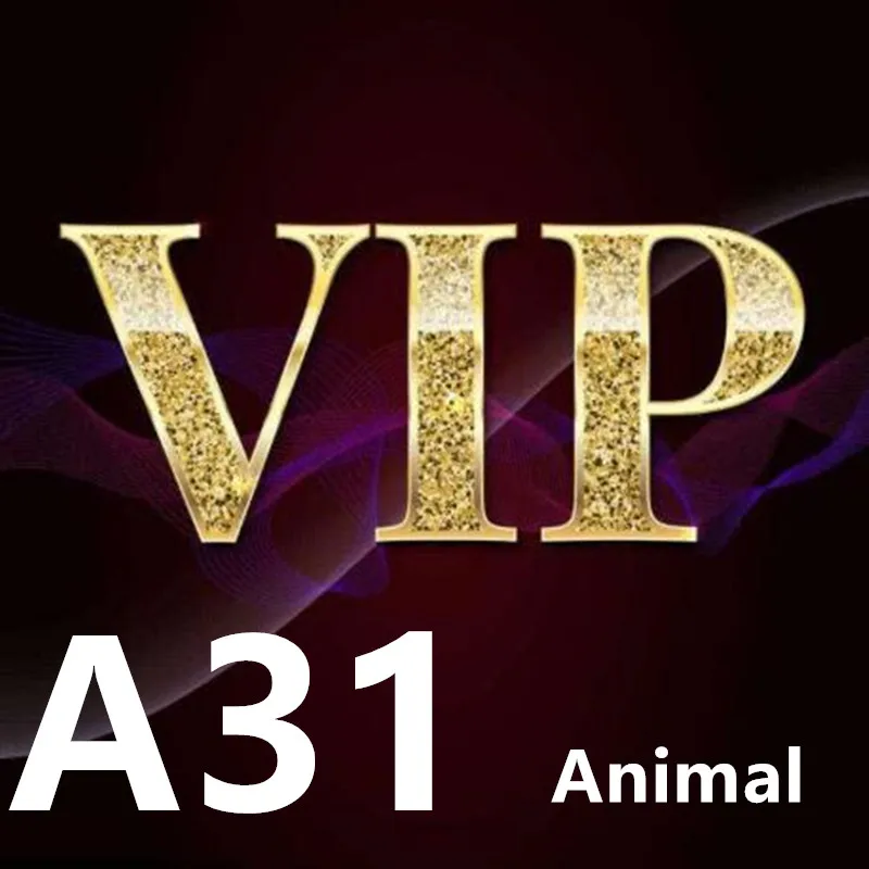 

Animal