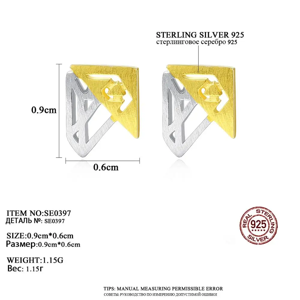 

SANYU New Brush Solid 925 Sterling Silver Stud Earrings for Women Fine Jewelry Silver Boucle D'Oreille Femme Party Gifts SE0397