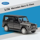 Модель литая под давлением Welly 1:36, автомобиль Benz G-Class, внедорожник, игрушечный автомобиль из металлического сплава, подарок для детей, Коллекционная модель