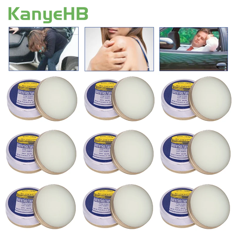 

9pcs Medical Mint Tiger Balm Ointment Muscle Back Neck Arthritis Headache Dizziness Pain Relief Anti-Itching Cool Cream A500
