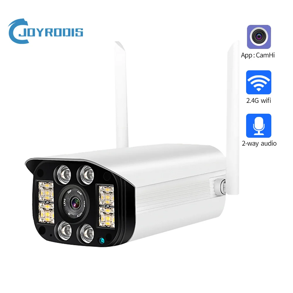 IP камера наружная беспроводная водонепроницаемая с поддержкой Wi Fi 1080P 5 Мп|Камеры