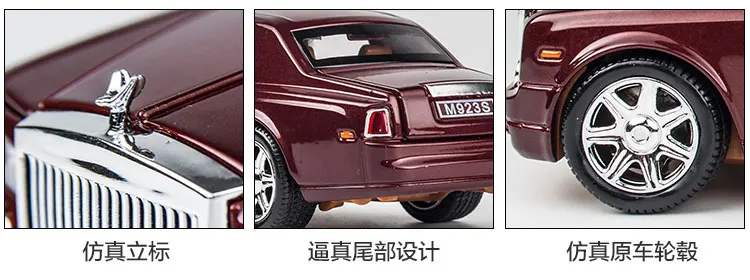 KIDAMI Rolls Royce 1:24 Масштаб литья под давлением модель автомобиля игрушечные машинки Вытяните назад звуковой светильник Коллекция подарков для детей и взрослых