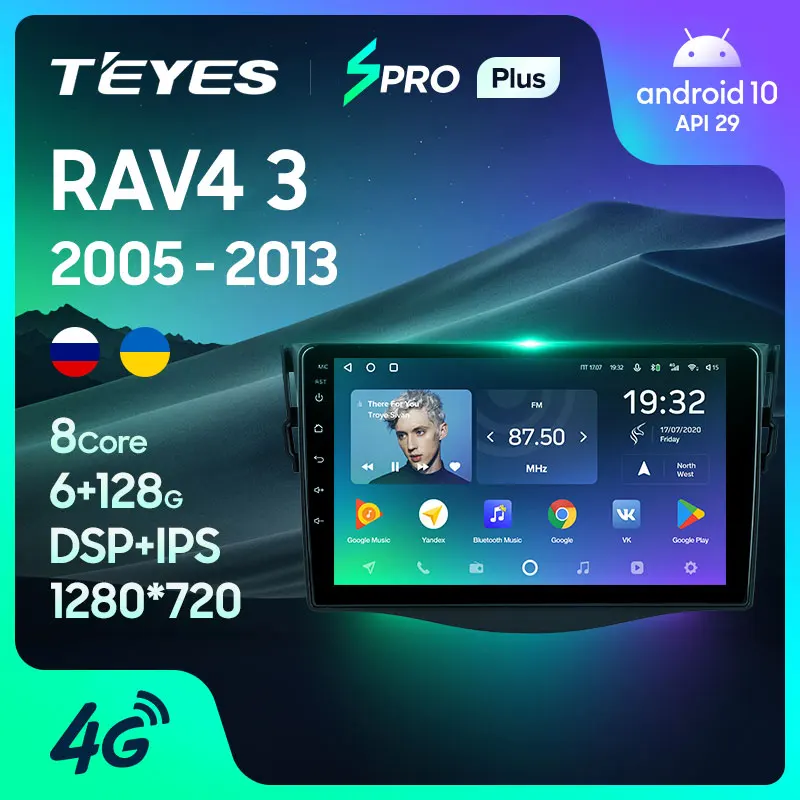 TEYES SPRO Plus Штатная магнитола For Тойота РАВ4 3 XA30 Toyota RAV4 2005 2013 Android 10 до 8 ЯДЕР 6 + 128ГБ 16*2EQ