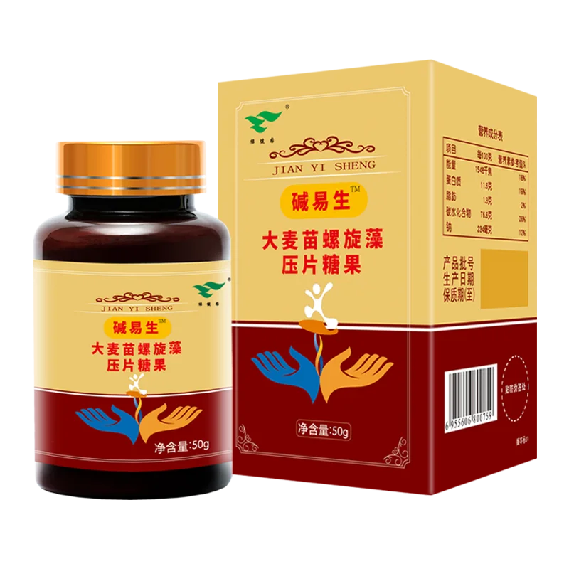 

Lvjianyuan alkali is easy to produce and prepare for pregnancy. Men and women alkaline food conditioning natural dietary fiber