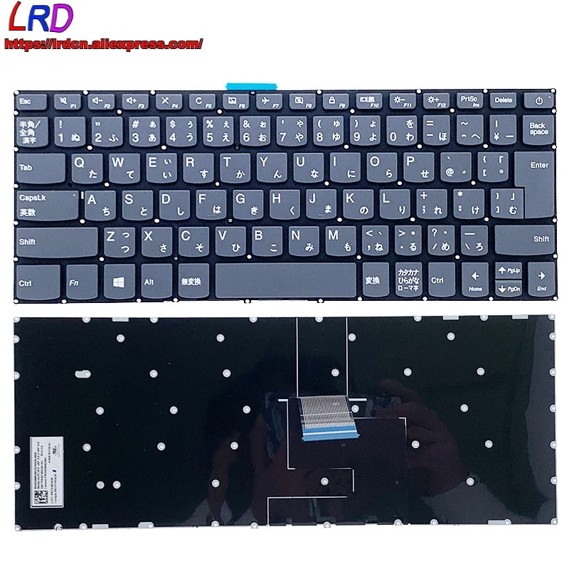 

JP Japanese Keyboard for Lenovo 130 -14AST S145 -14IWL 520s -14IKB 320s 320 -14ISK 330 -14AST S130-14IGM V14 120s -14IAP Laptop