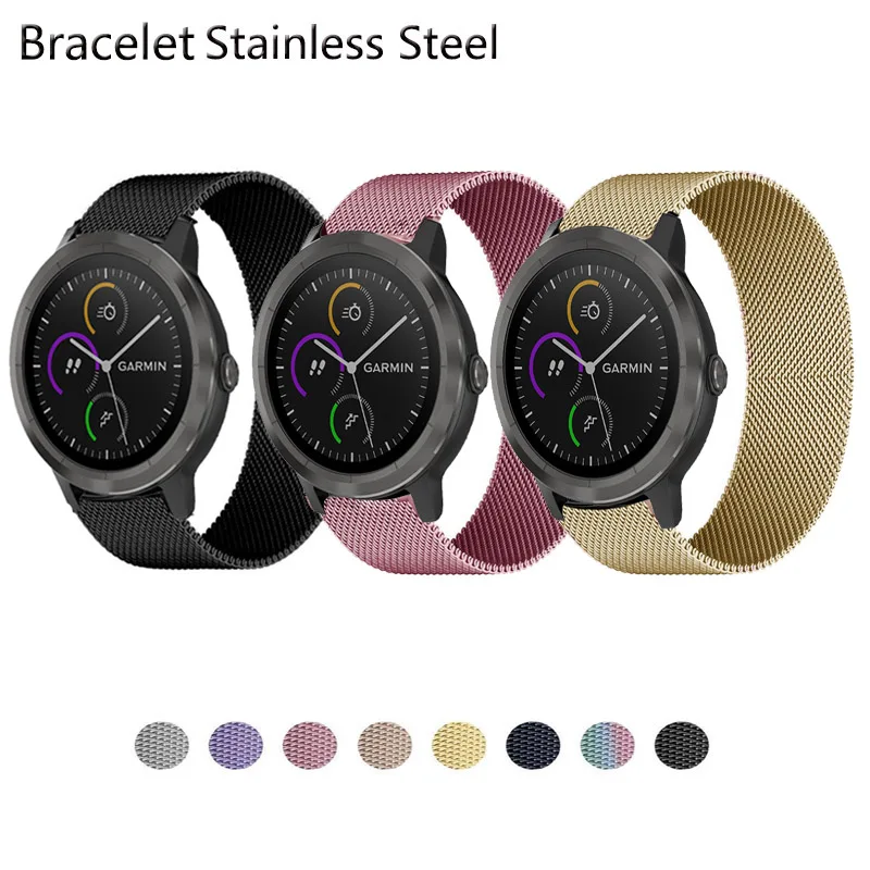 Ремешок Миланская петля для Garmin Vivoactive 3 браслет из нержавеющей стали с магнитной