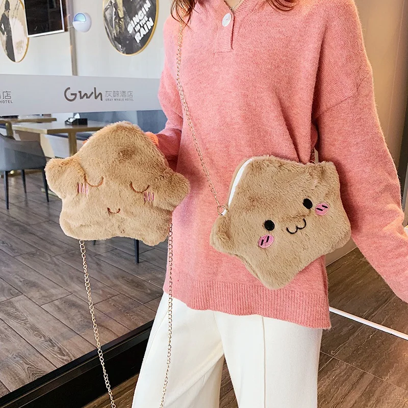 Сумка на плечо Женская плюшевая миниатюрный саквояж кросс-боди со звездами 2019 |