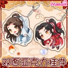 Китайский аниме Tian Guan Ci Fu Hua Cheng Xie Lian, акриловый мультяшный брелок, декоративная подвеска, игрушка, брелки для студентов, рождественские подарки