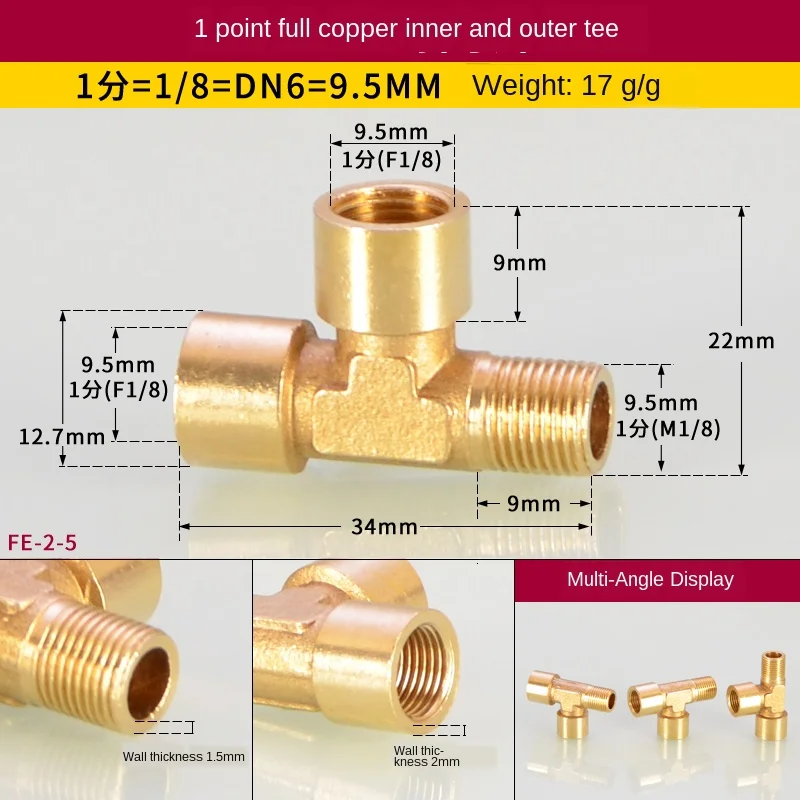 

1/2IN Thread tee three joints 3/8IN Thread three outer teeth inner and outer wire G1 /4 reducer brass pneumatic mechanical parts