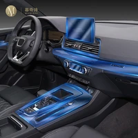 for audi q5 sportback 2021 2022 car interior center console transparent tpu protective film anti scratc repair film accessories