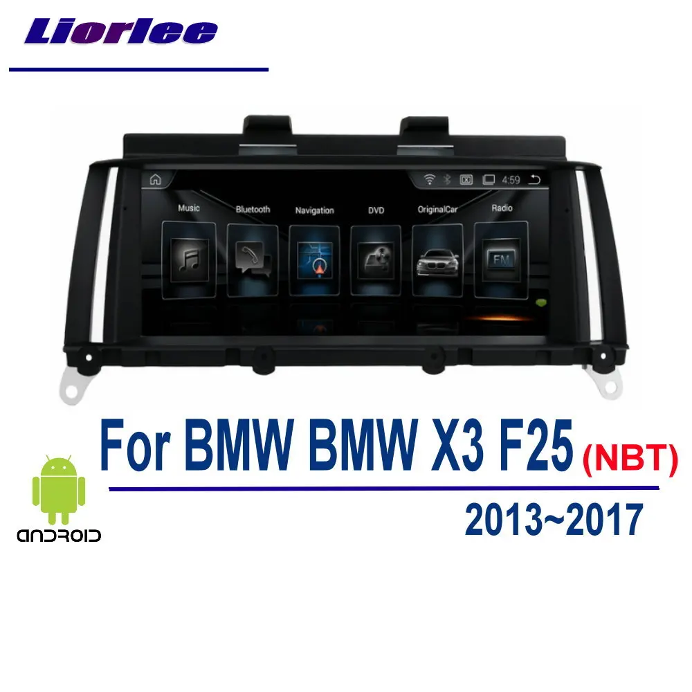 Автомагнитола Liorlee для BMW X3 F25 X4 F26 2013-2017 стерео GPS навигационная система HD
