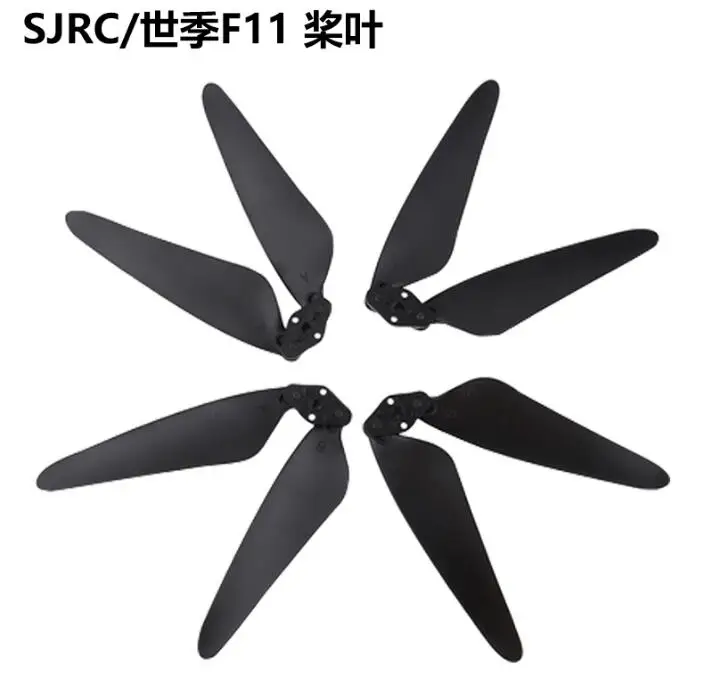 SJ/RC SJRC F11 RC Квадрокоптер запасные части A B Мотор рычаг набор|Детали и аксессуары| |