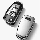2003-2015 Автомобильный ключ чехол для audi a1 a3 a4 a5 a6 a7 a8 quattro q3 q5 q7 r8 allroad c5 c6 tt s3 s5 s6 s4 rs5 rs6 держатель оболочки крышка