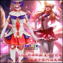 LOL Star Guardian Ahri Cosplay Costumes Magic Girl the Nine-Tailed Fox Cosplay Dress Full Set Wigs Anime Wholesale