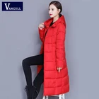 Vangull женская зимняя X-длинная парка, однотонная Повседневная Модная приталенная хлопковая куртка с капюшоном, новинка 2020, теплое базовое женское утепленное пальто